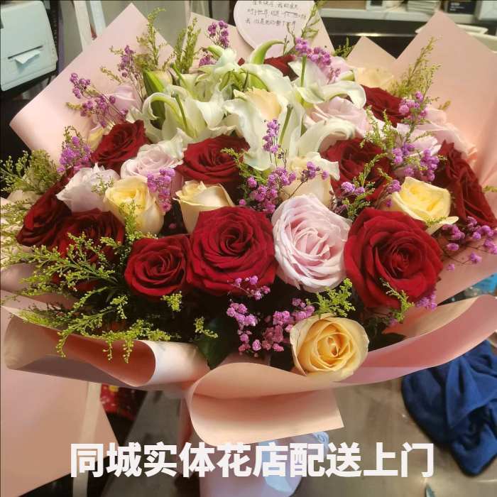 抚顺顺城区花店